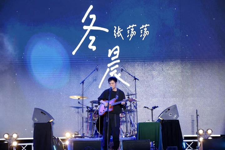 Folk music season opens in Lijiang