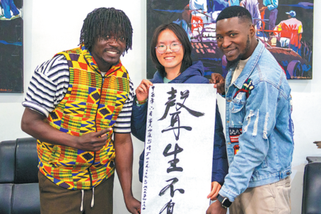 Calligraphy connects China and Zimbabwe