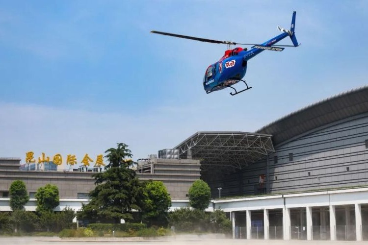 Low-altitude economy takes off in Yangtze Delta