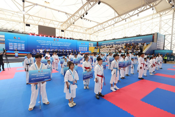 Asian youth karate open, training camp kicks off in Wuhan 