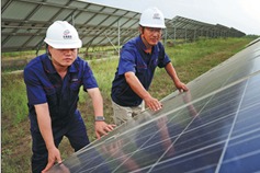 Coal to green power, Shanxi's transformation is stunning