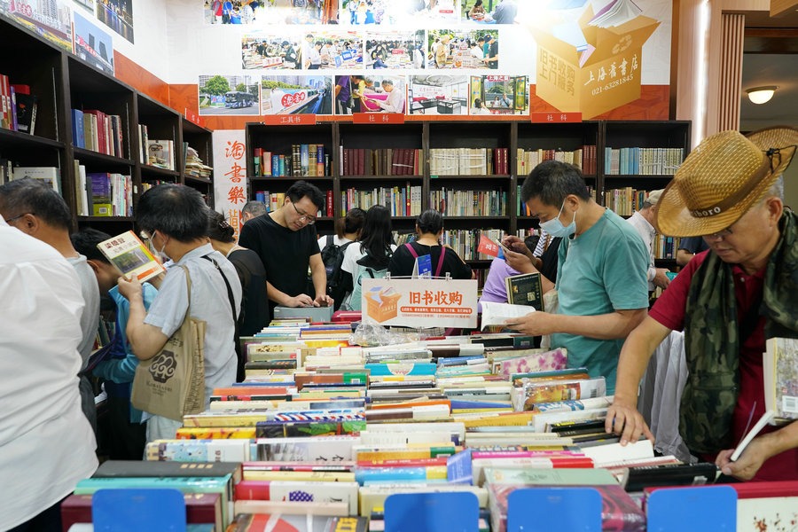 Over 30,000 titles, 1,000 activities highlight Shanghai book fair