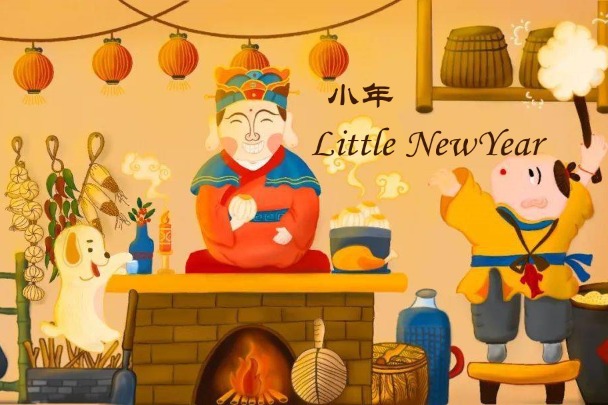 Culture Insider: Little New Year