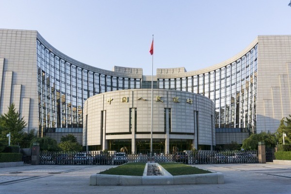 China to improve central bank system, promote high-quality financial development