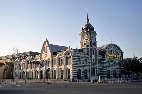 The China Railway Museum