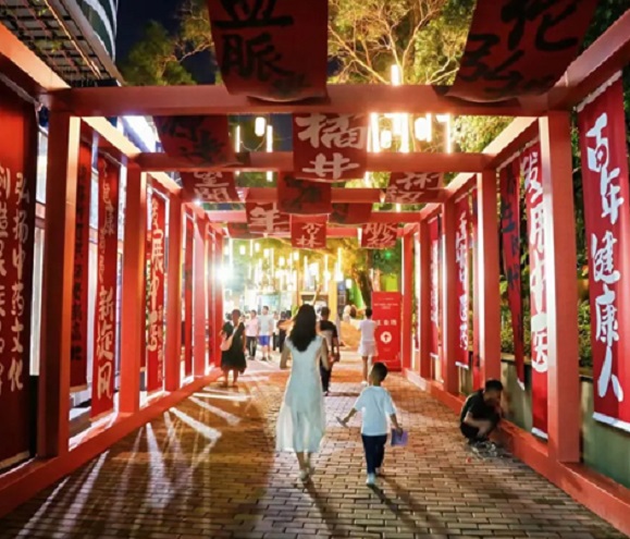 'Traditional Chinese medicine street' debuts in Zhuhai's Xiangzhou