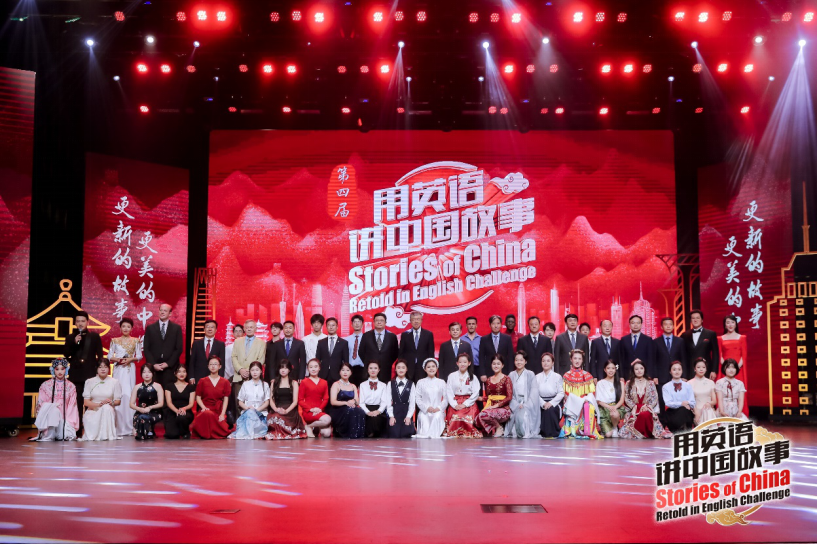 Beijing event helps youth to know China through storytelling