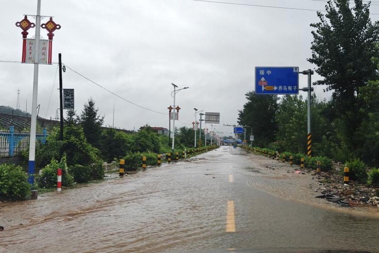 China activates Level-IV emergency response to flooding in Liaoning