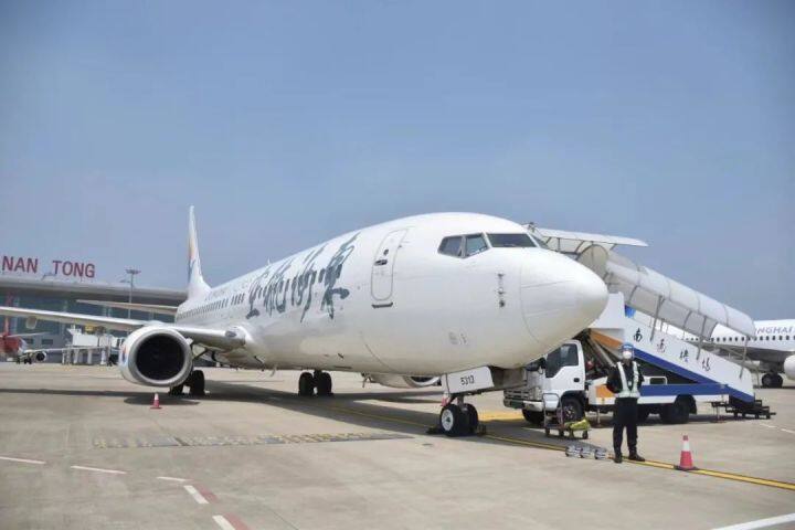 Nantong to resume flights to South Korea's Jeju Island