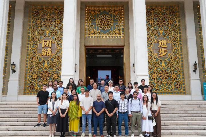 Intl youth, experts delve into Chinese heritage