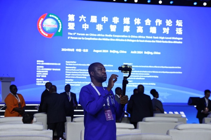 China and Africa boost exchanges of TV programs