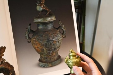 Sichuan Museum’s cultural creative product inspired by a 3,000-year-old treasure