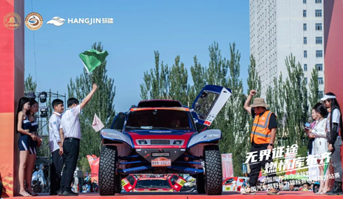 Cross-country rally kicks off in Hanggin Banner with enthusiasm