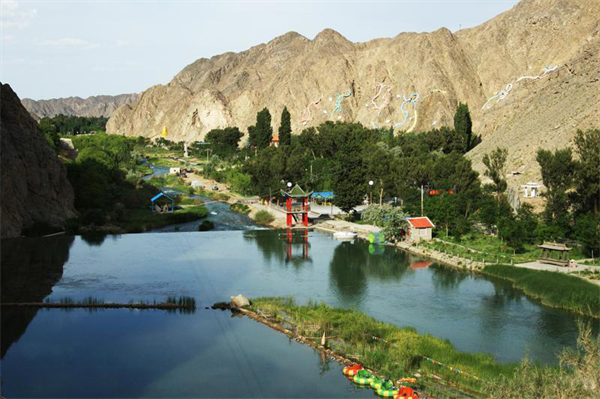 Chijinxia Scenic Area