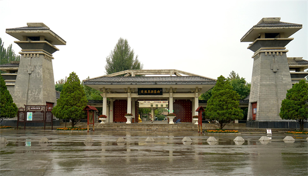 West Han Dynasty Jiuquan Park