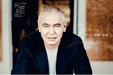 Croatian Pianist to perform in Guangzhou