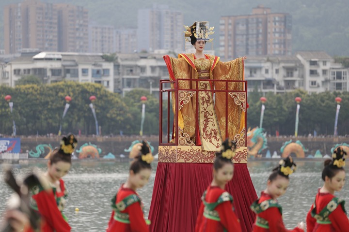 Guangyuan Daughter's Day