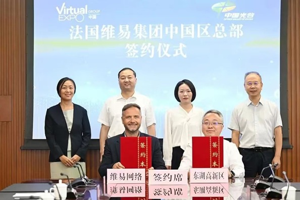 VirtualExpo Group establishes China headquarters in OVC