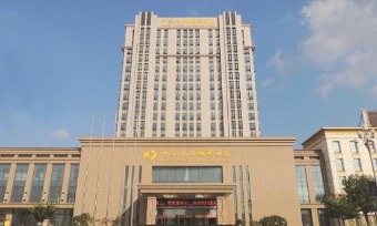 Jiangsu Yonglin International Hotel