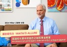 Yantai's allure: An American principal's take on city's unique appeal 