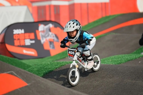 Global pump track event sparks sporting passion in Yantai