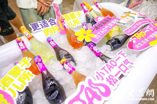 Yantai teams up with China's state TV to ignite consumption craze