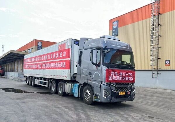 Qingdao's SCO cooperation area launches first TIR route to Uzbekistan