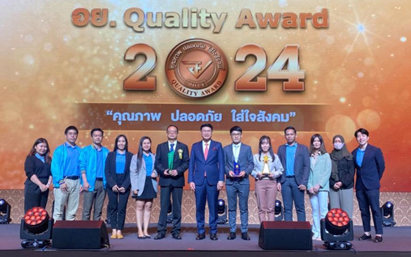 Yili wins 5th consecutive Thai FDA Quality Award