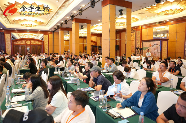 Harnessing tech for innovation: Hohhot hosts intl animal vaccine conference 