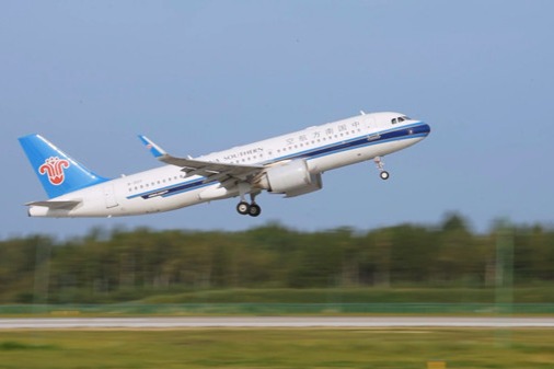 China Southern Airlines launches Changbaishan-Chengdu route