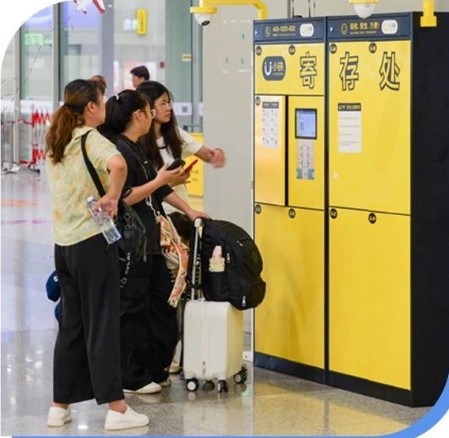 Hongqiao Intl CBD introduces service measures for Shanghai Summer