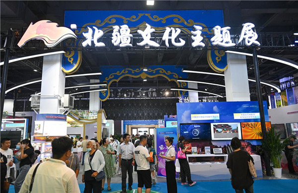 Hohhot city dazzles at Inner Mongolia cultural expo 