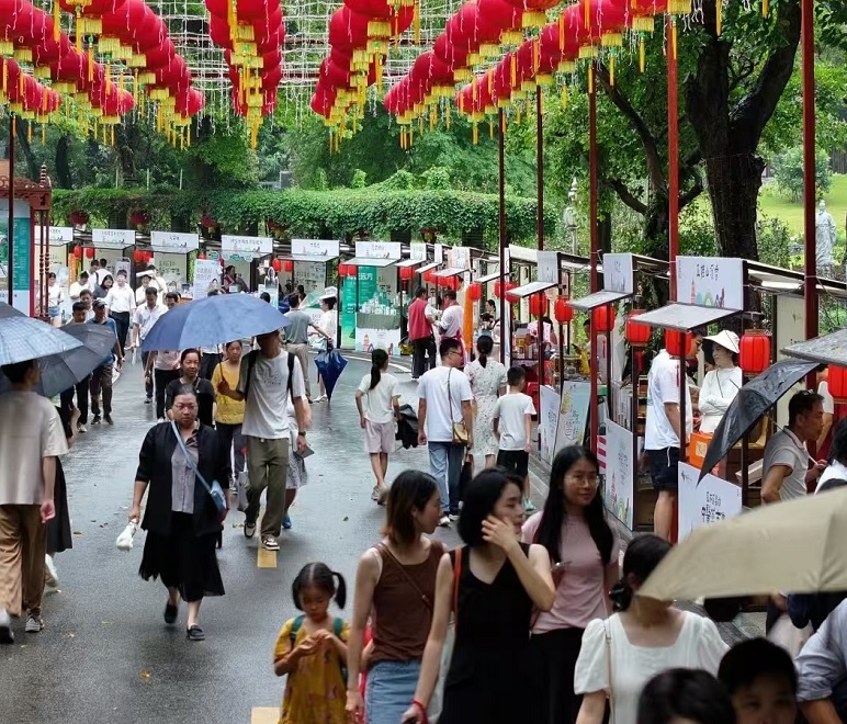 'Traditional Chinese medicine street' opens new part in Xiangzhou