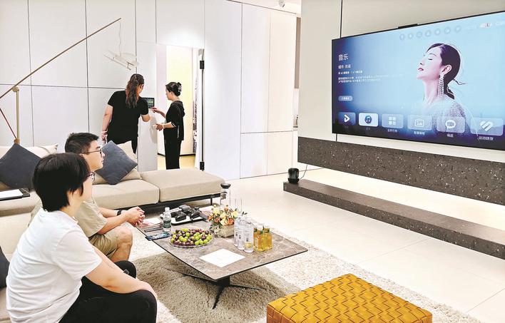 Taizhou's first Huawei whole-house smart solutions experience store opens