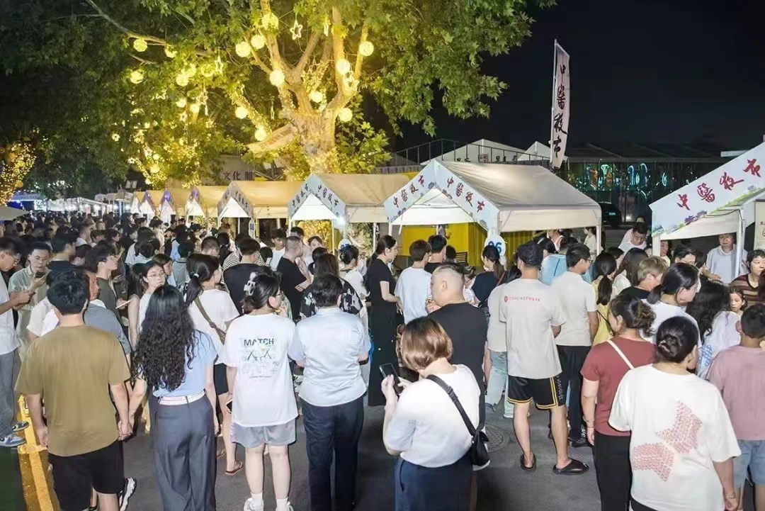 Traditional Chinese medicine night markets boost healthcare services in Taizhou