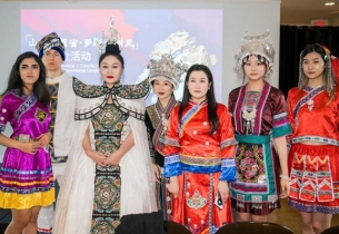 Promotional campaign showcases colorful Guizhou in Canada