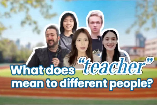 Teachers' Day: What does 'teacher' mean to people?