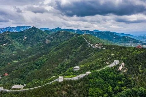 Longkou Nanshan mountain a perfect autumn getaway