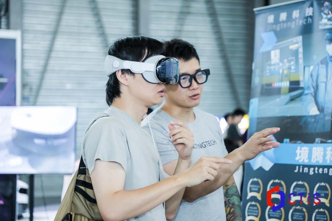 Metaverse expected to rapidly grow within China