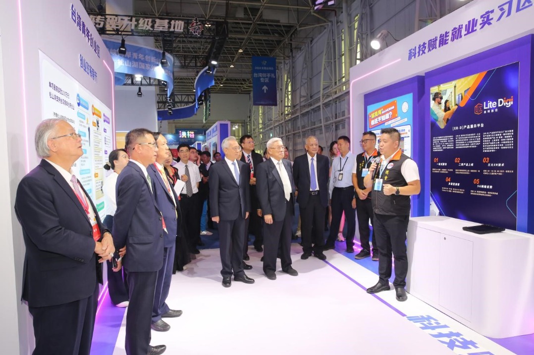 Dongguan Taiwan Famous Products Fair kicks off in Guangdong