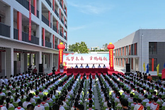 Dianbai expands educational infrastructure with four new public schools