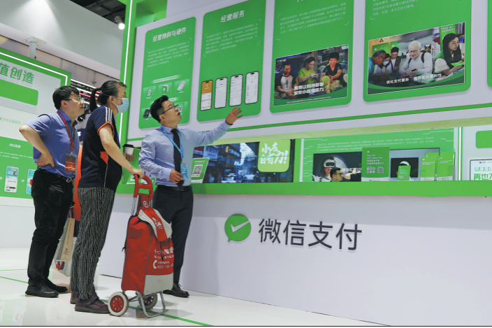 Taobao, Tmall embrace WeChat Pay