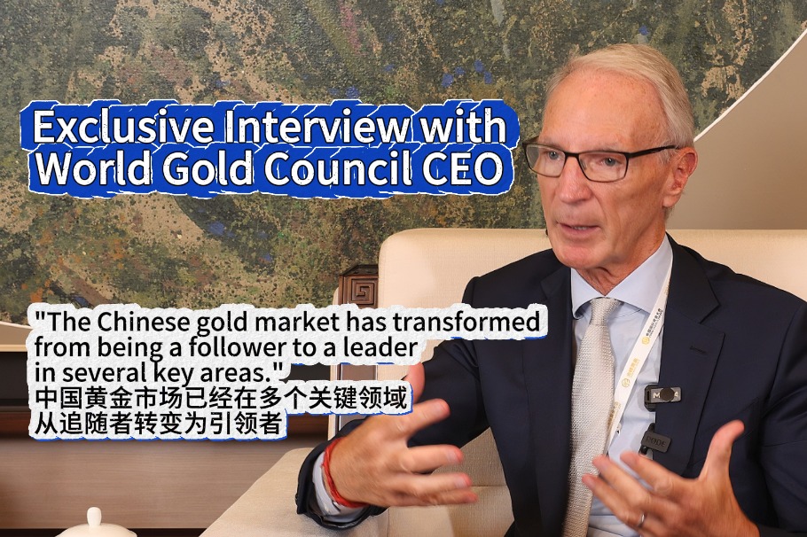 World Gold Council CEO: The Chinese gold market evolved from a follower to a leader