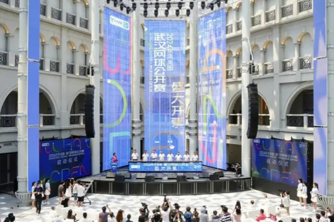 Tickets on sale for 2024 Wuhan Open tennis