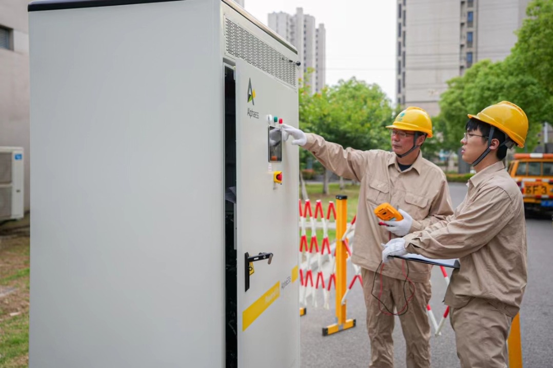 Jiangsu powers up EV charging with new facility