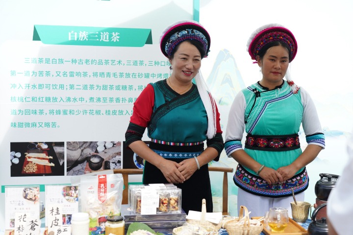 Tea culture sharing event kicks off in Pu'er