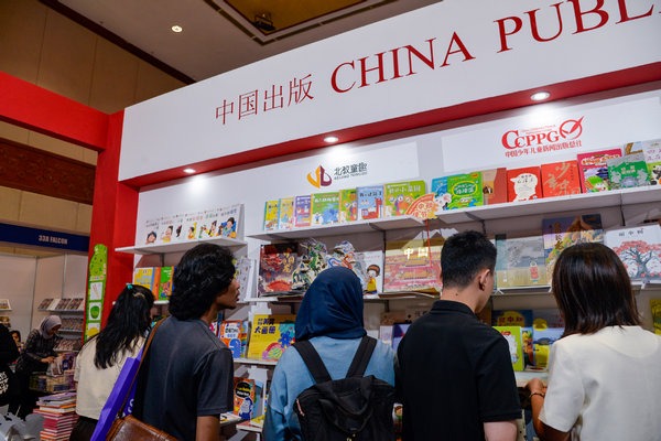 Chinese publishers shine at Indonesia International Book Fair