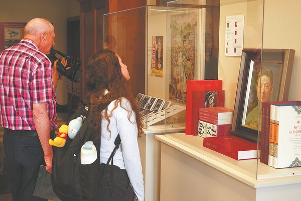 Exhibition commemorates Peking Opera figure's legacy