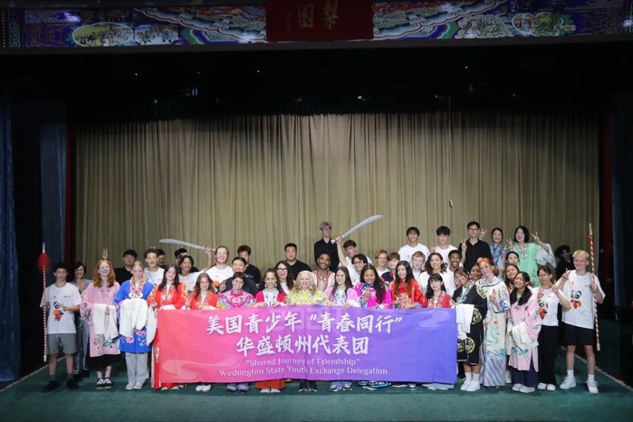 China visit impresses American youths