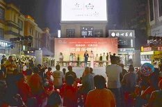 Maoming welcomes over 635,800 tourists during Mid-Autumn Festival